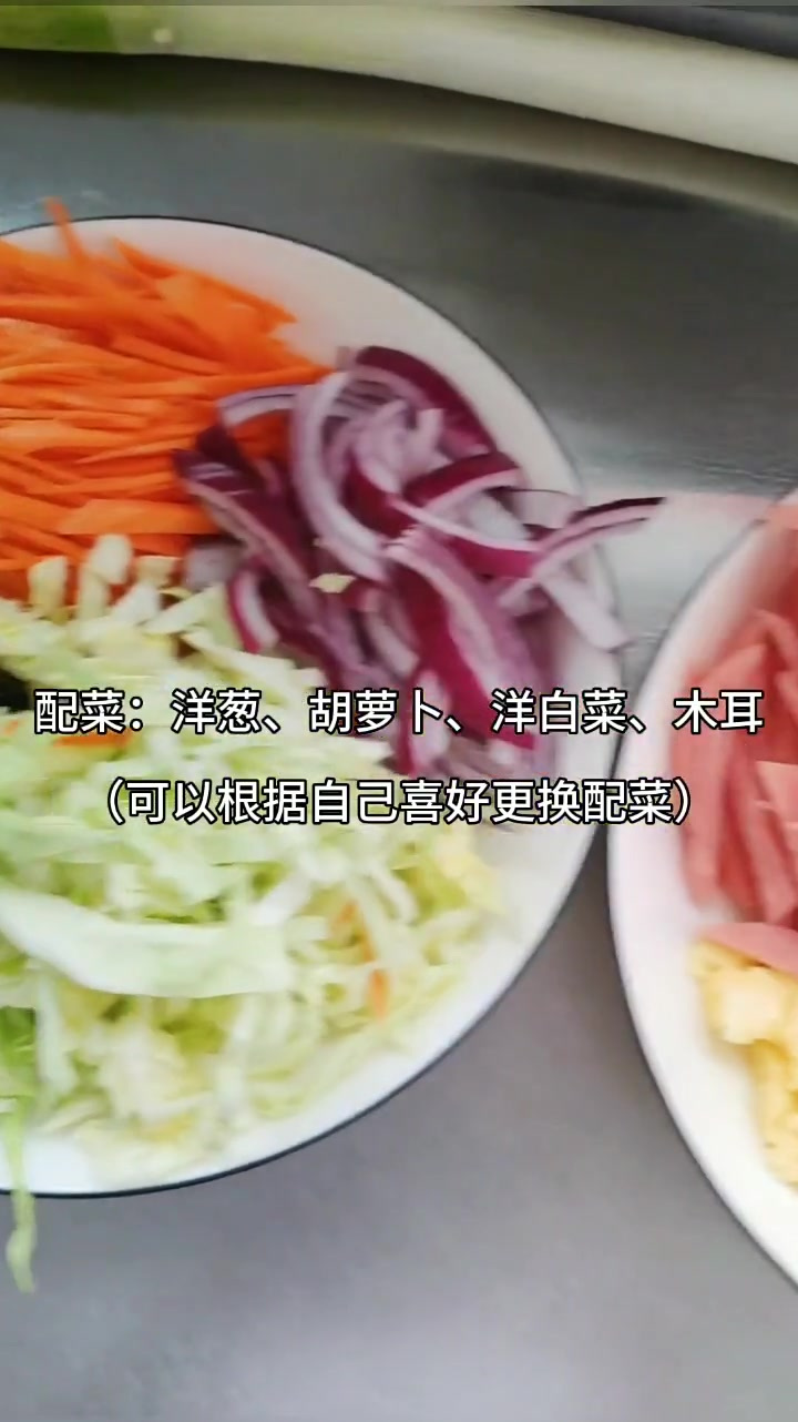 天津姥姥教我的天津特色炒面终于学会啦,从小吃到大