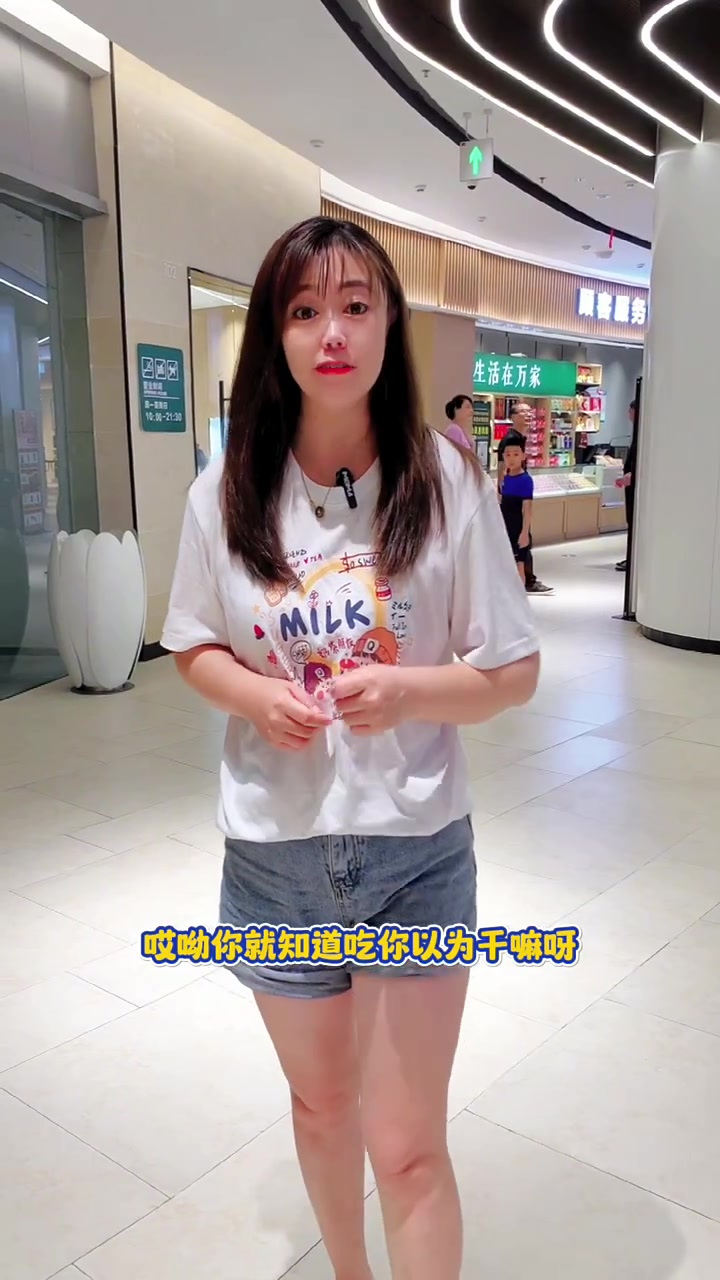 天津犟骨头推出七夕情人节套餐