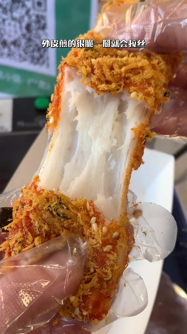 哈尔滨首家网红脆皮年糕