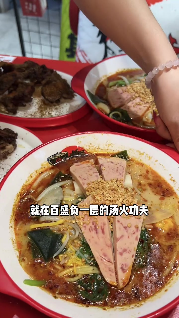 哈尔滨也有好吃的生炸鸡架啦