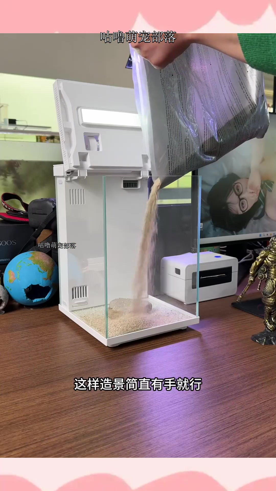 小米桌面智能鱼缸,开缸简单,静音稳定