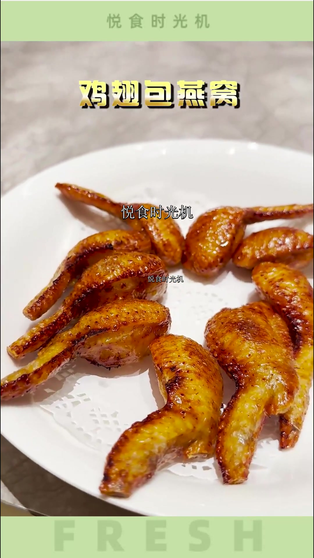 名副其实的粤菜经典,道道都是功夫菜