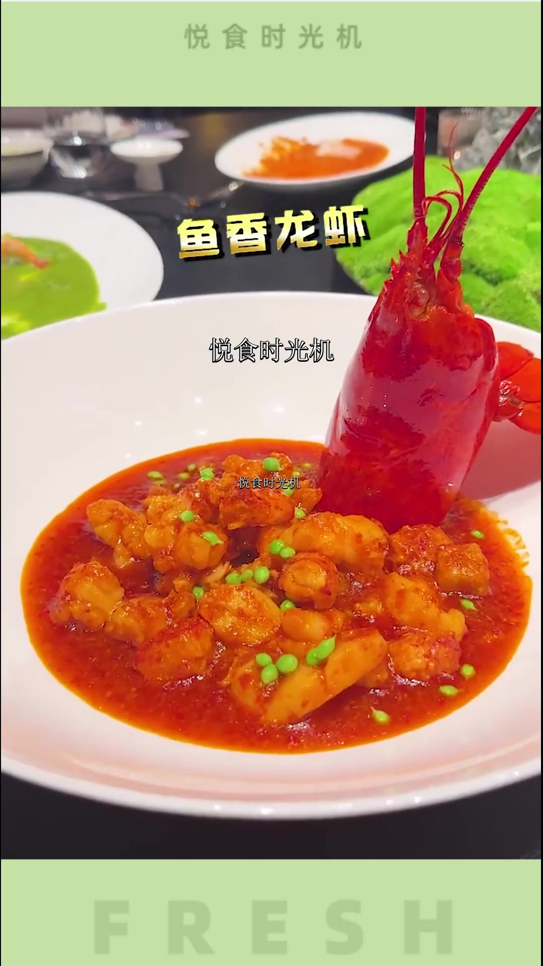 好一桌色味俱佳的私房川宴!原来川菜也可以如此清新可人