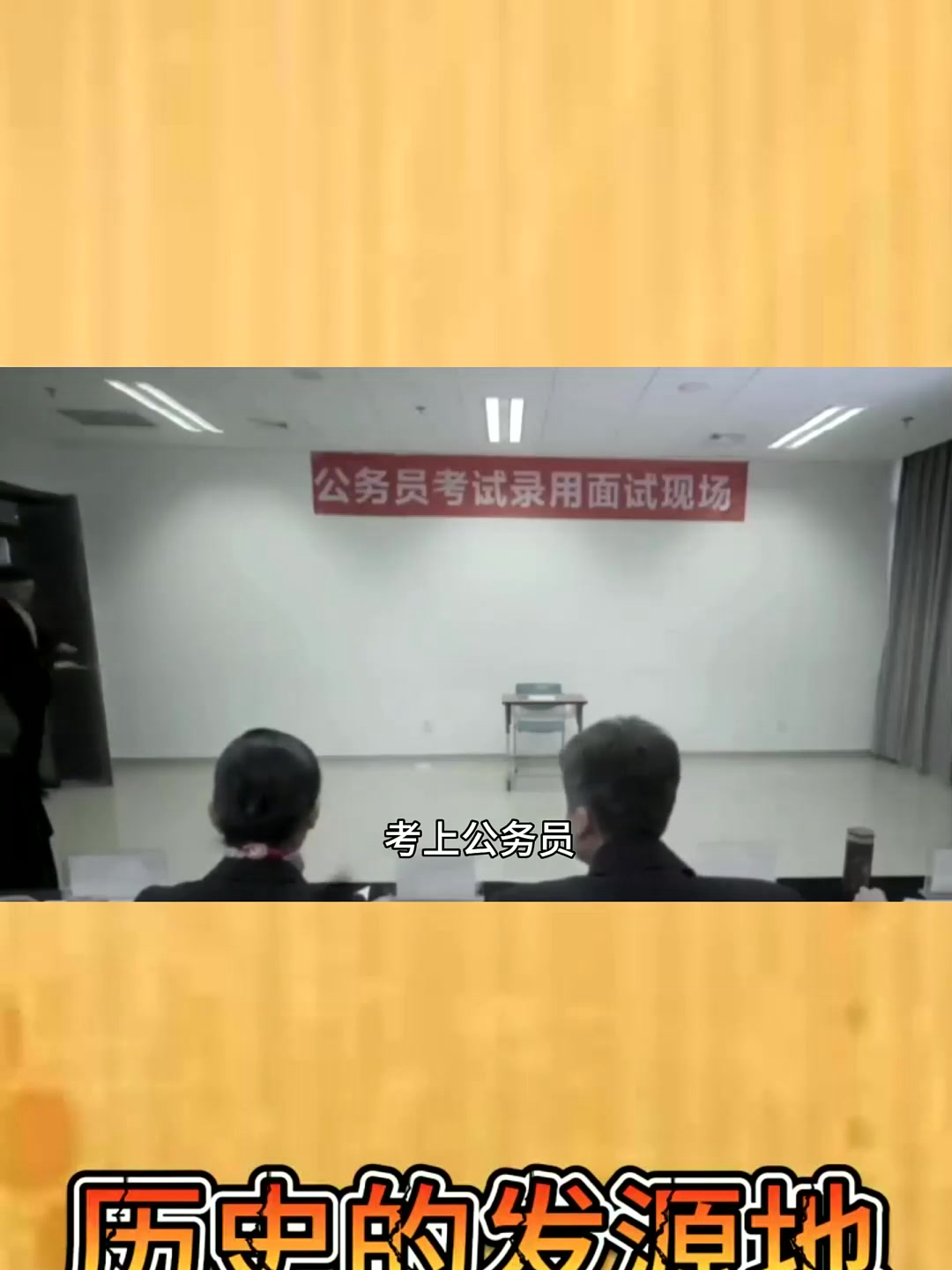 鸡冠到底能不能吃?真的有毒吗?