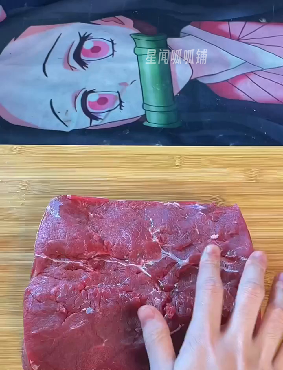 老龚今天咋这么不对劲?我做的黄金撒尿牛肉丸那叫一个绝