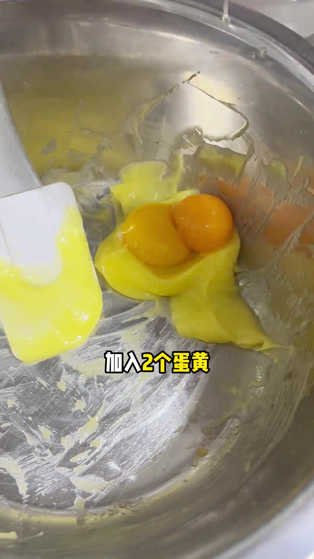 自制低糖版旺仔小馒头！在家实现小馒头自由咯