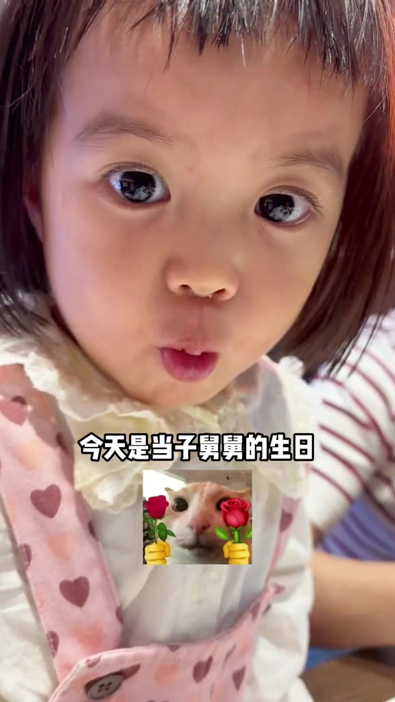 自制低糖咸甜口味肉松蛋糕!做法简单!还好吃,绵密暄软