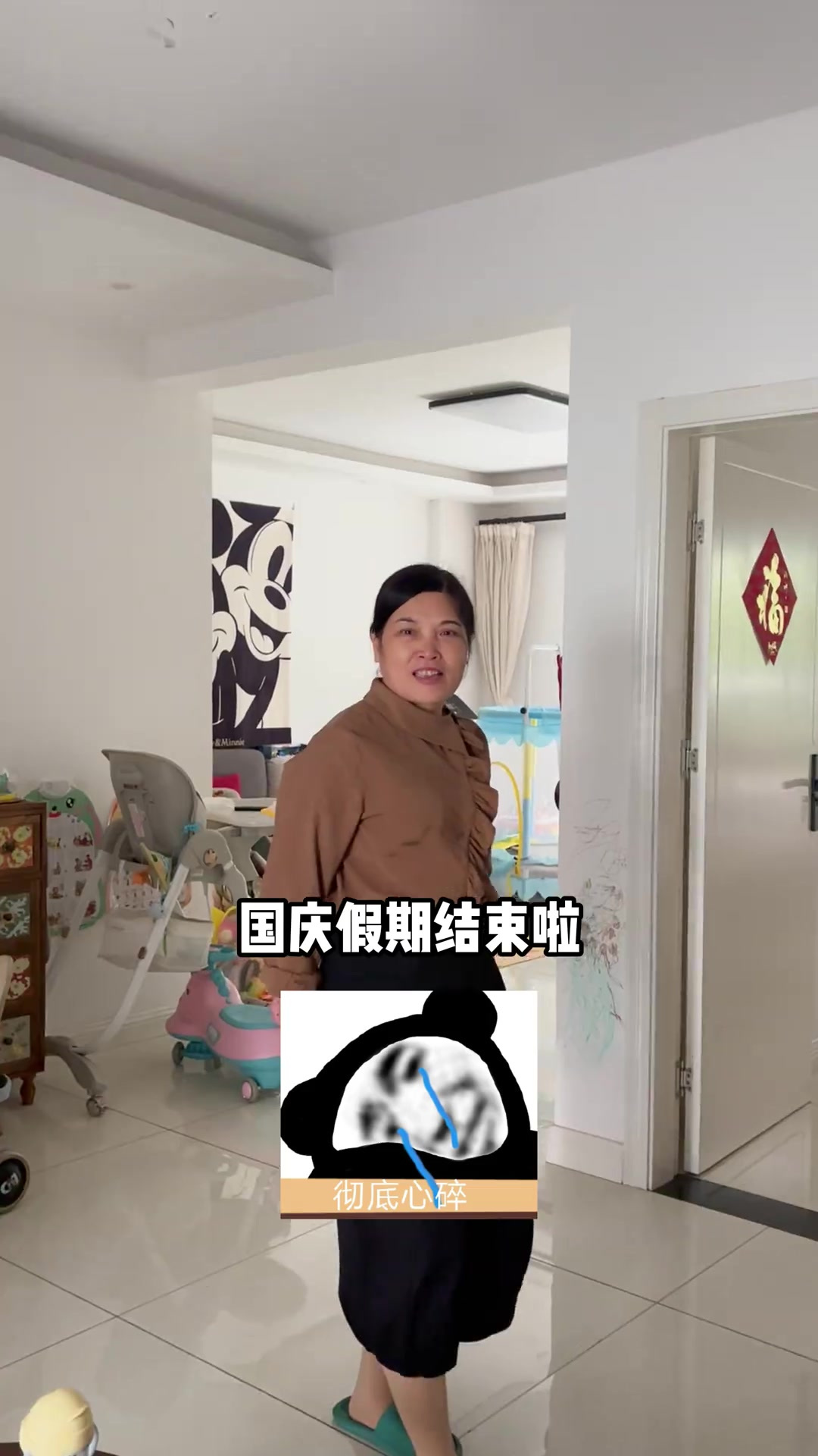 用土鲫鱼煮一碗鲜掉眉毛的鲫鱼汤面，当子直接把汤都喝完啦
