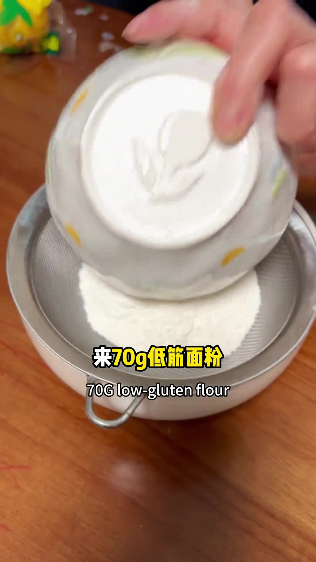 复刻春日小点心，古早蛋糕