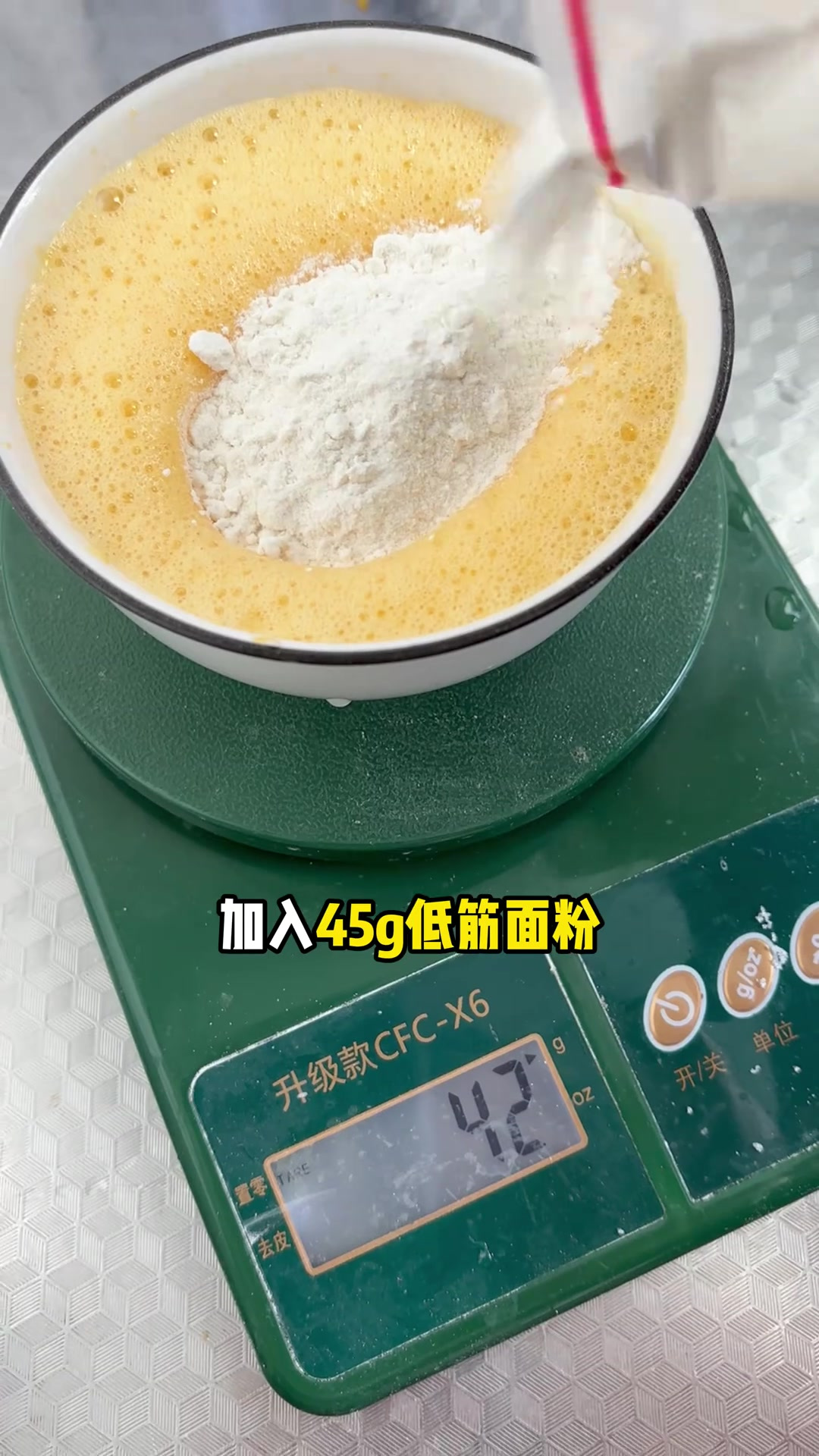 自制低糖无奶油宝宝生日蛋糕！许女士给安排了低糖！无奶油