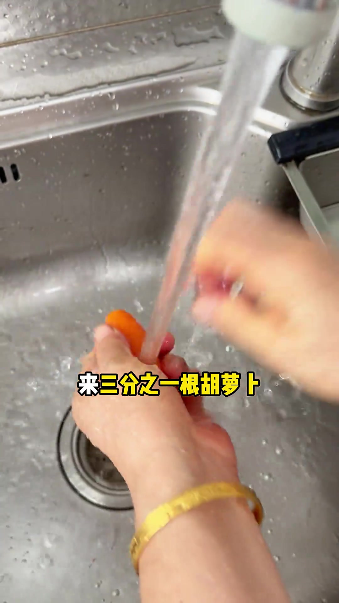 自制0添加牛肉小香肠!Q弹鲜香~营养又美味