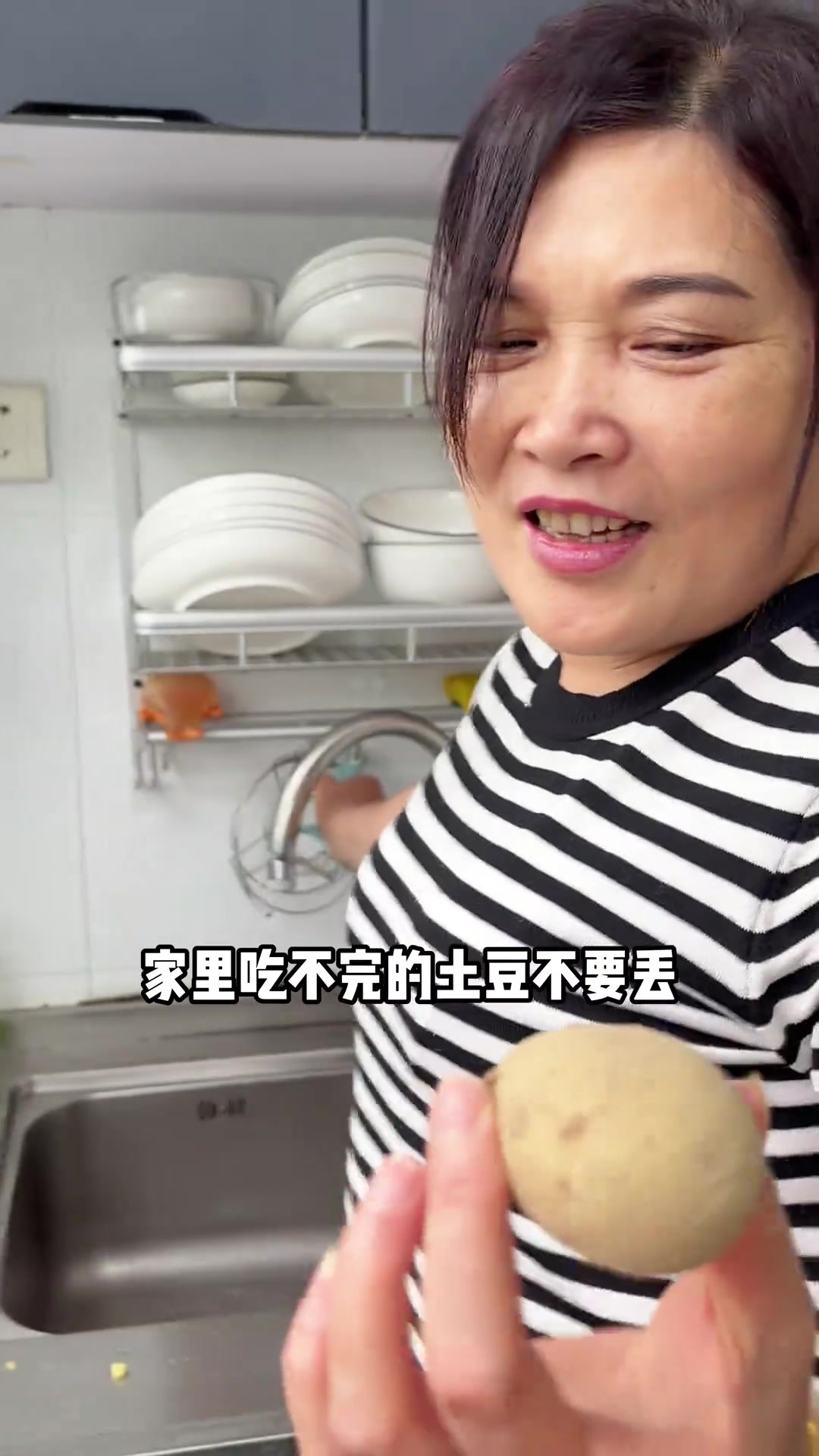 自制薯片？！0油0糖小零食！在家实现薯片自由啦