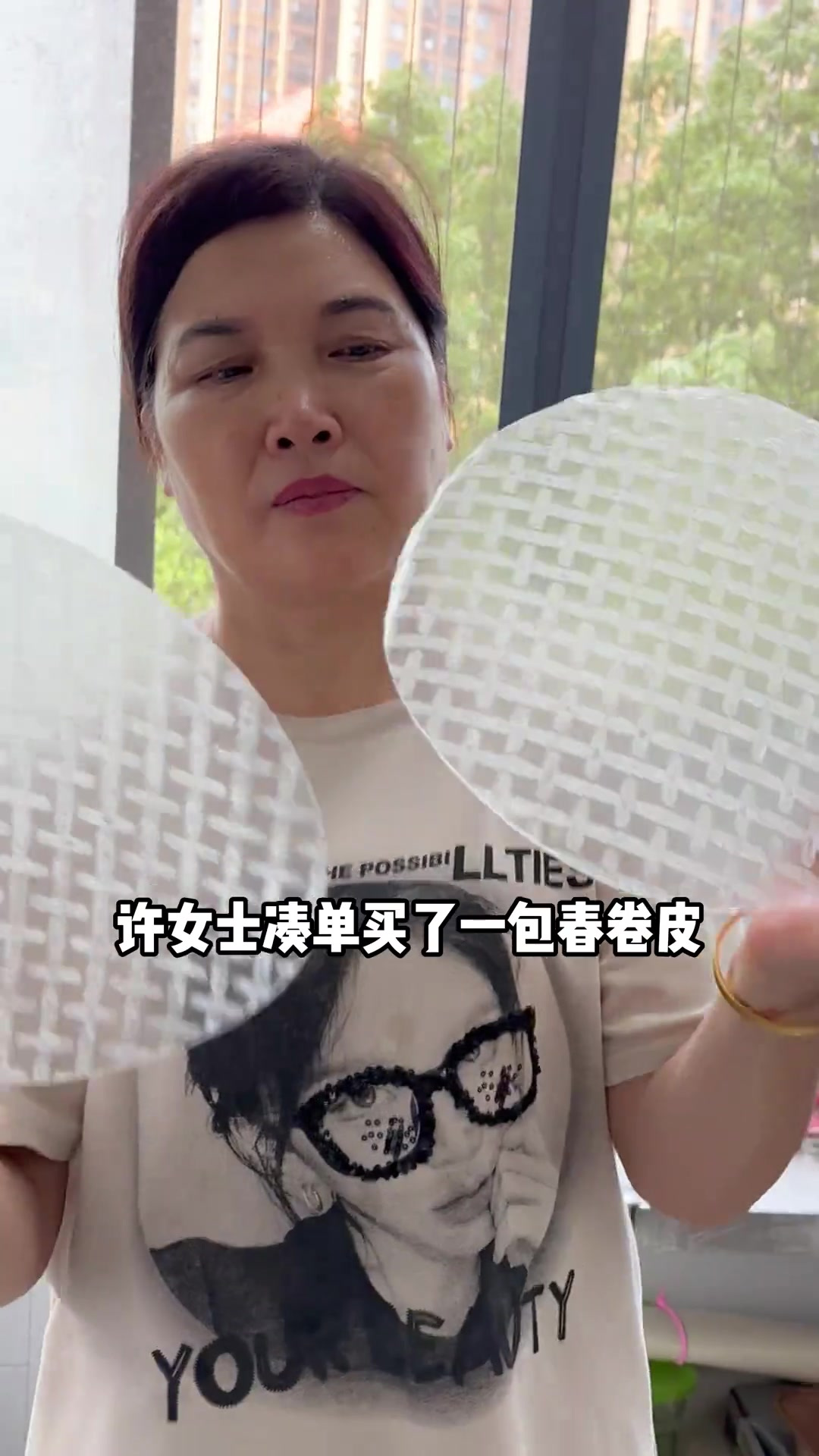 用春卷皮给宝宝做0添加小脆片！包好吃的香香脆脆很解压