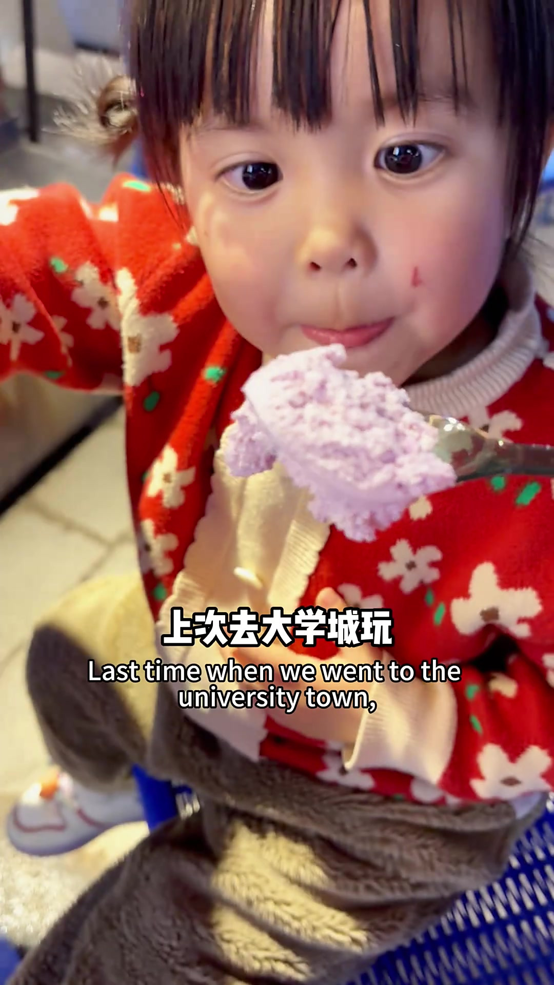 自制宝宝冰淇淋，干噎酸奶