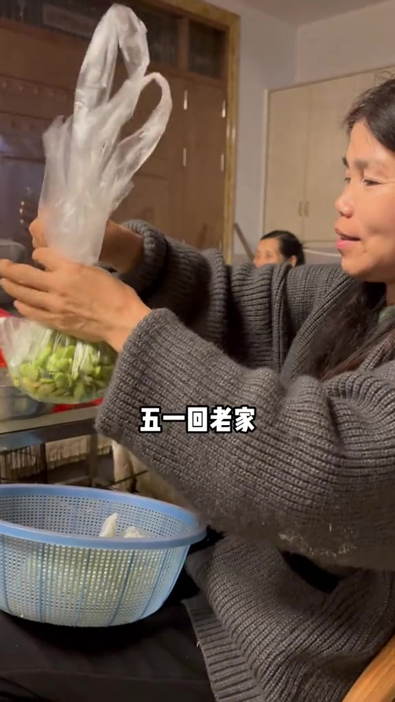 青豆炒牛肉!神奇的美味增加啦