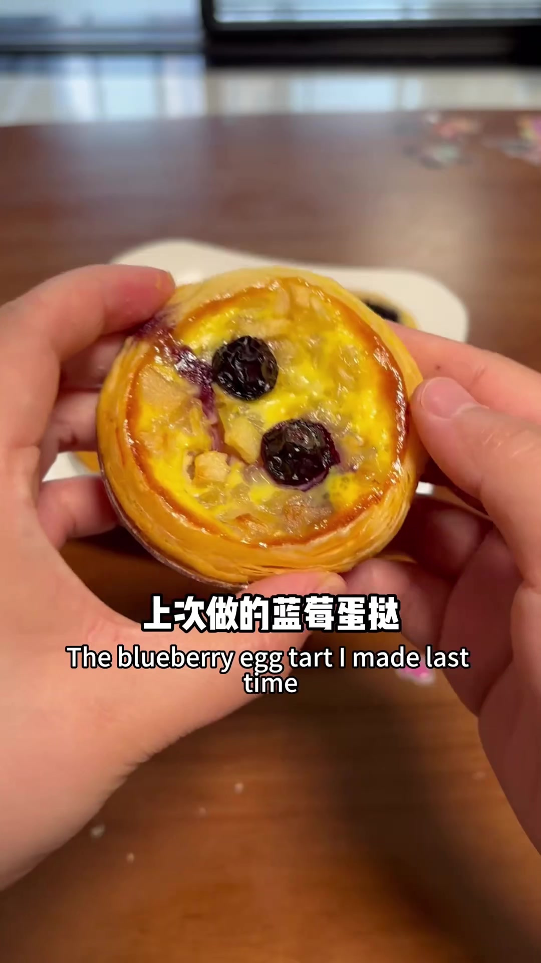 春日下午茶，杏子蛋挞