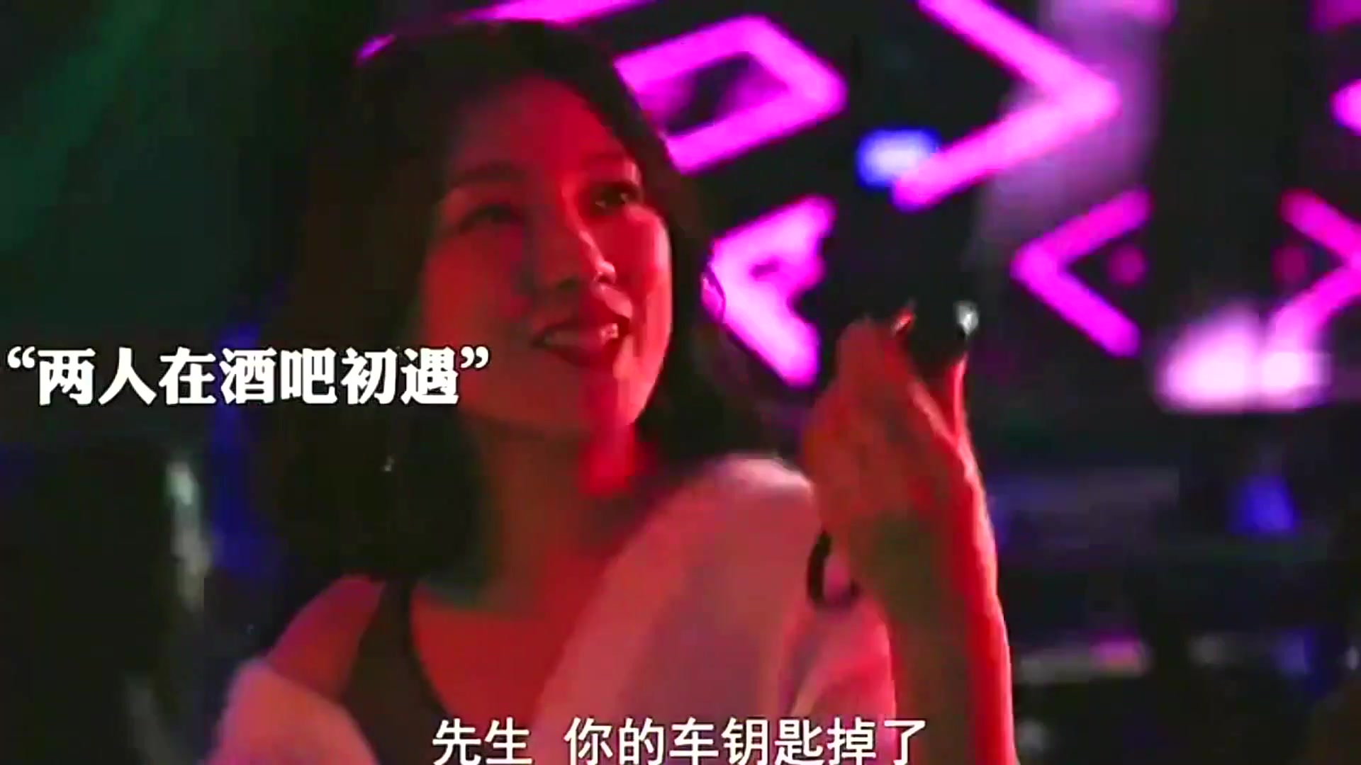 男人为了结婚买房,找老板预支十年工资,竟然拿到了五百万