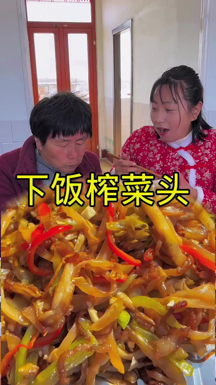 榨菜丝炒肉太下饭了,超级香,我买得真好
