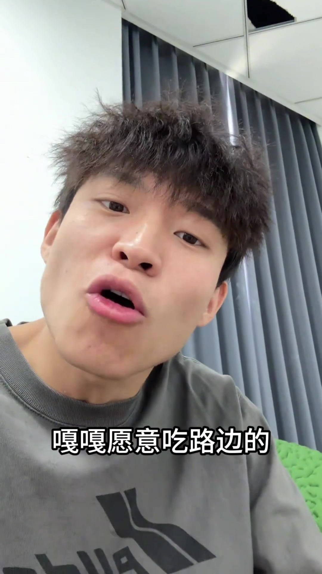 我这波到底亏了多少钱？鱿鱼真的太好吃了