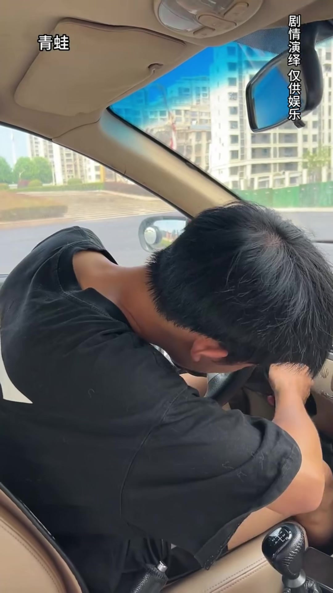 我怎么有种不详的预感