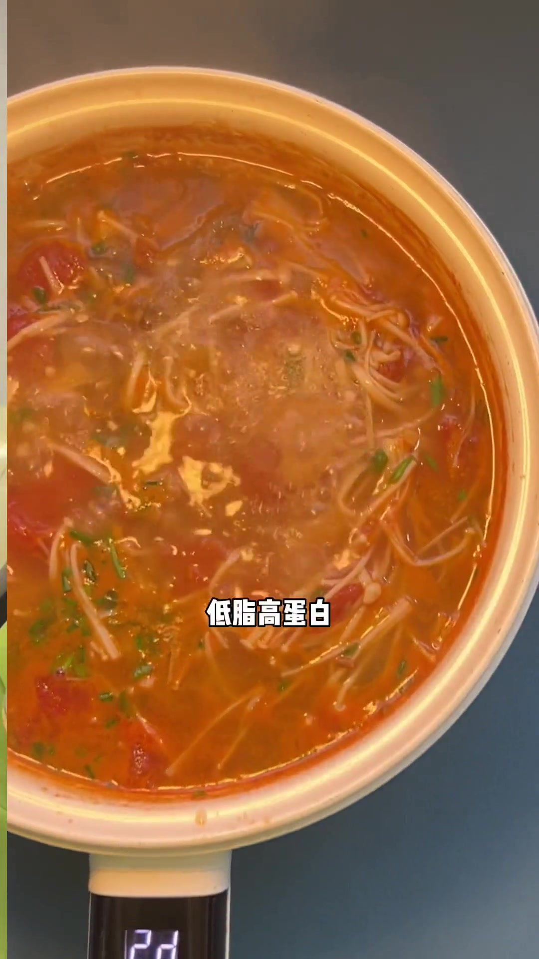 番茄牛肉金针菇汤!酸甜可口,低脂高蛋白