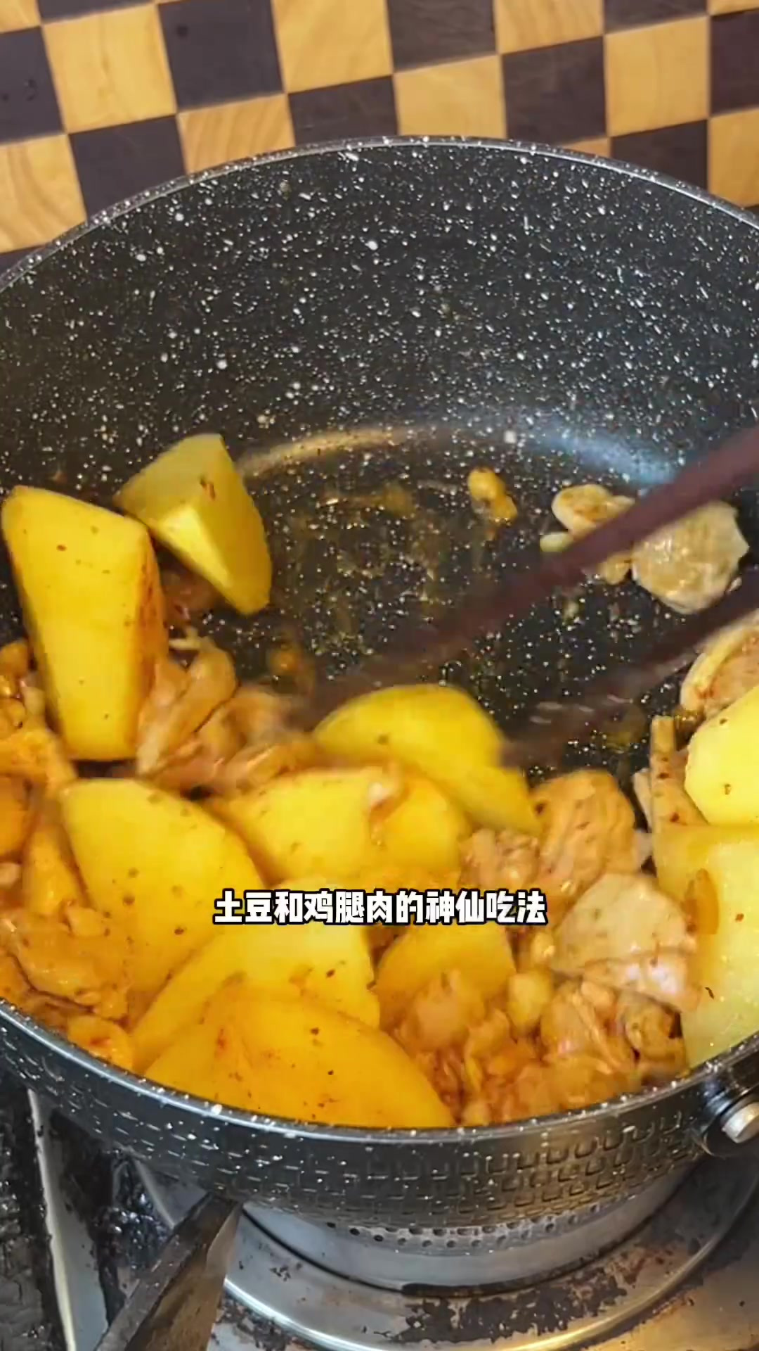 鸡腿肉和土豆的神仙搭配,低卡鸡腿辣土豆汤