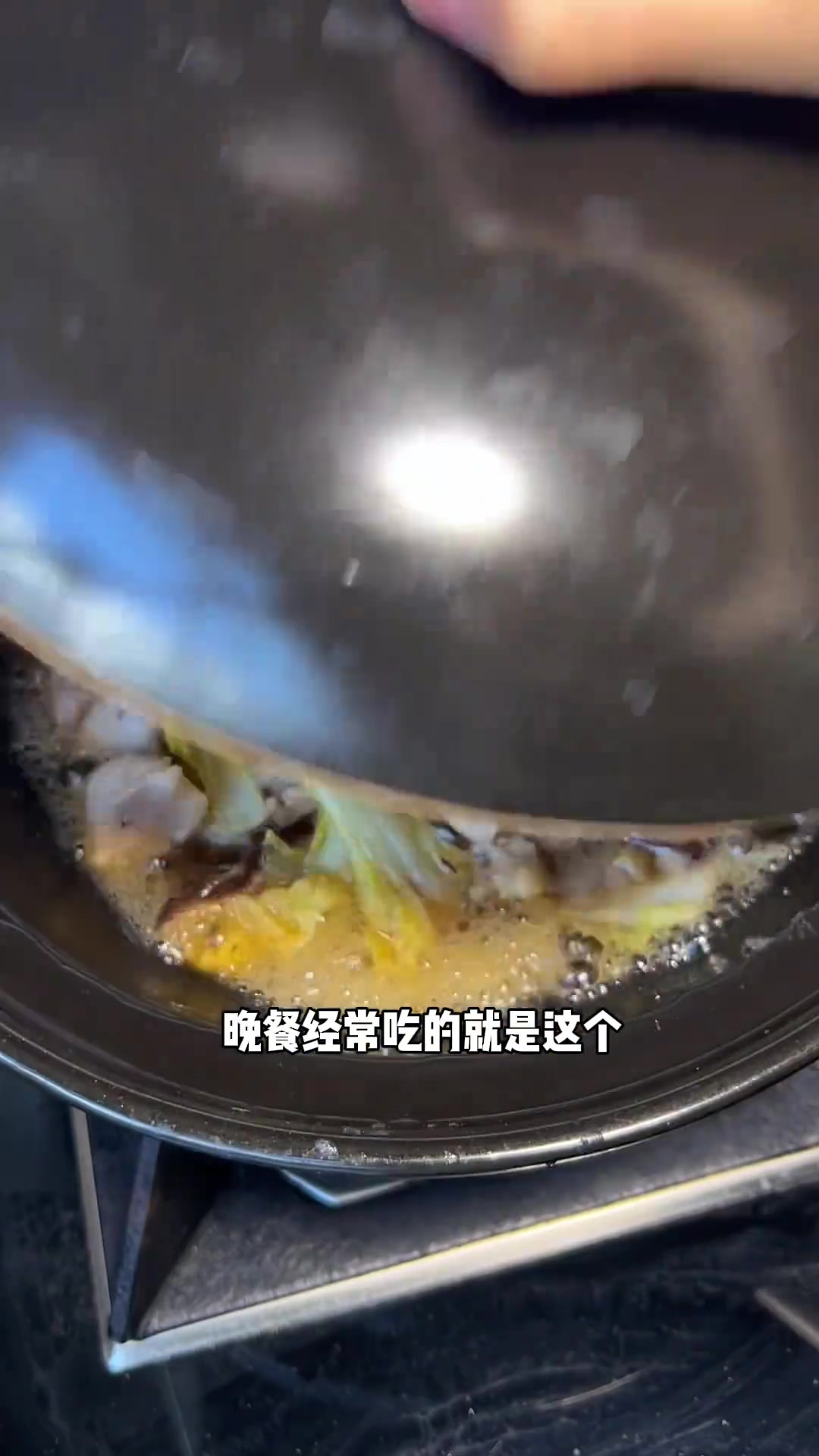掉称没有那么难，晚餐就吃 肉菜 试试你就知道了！