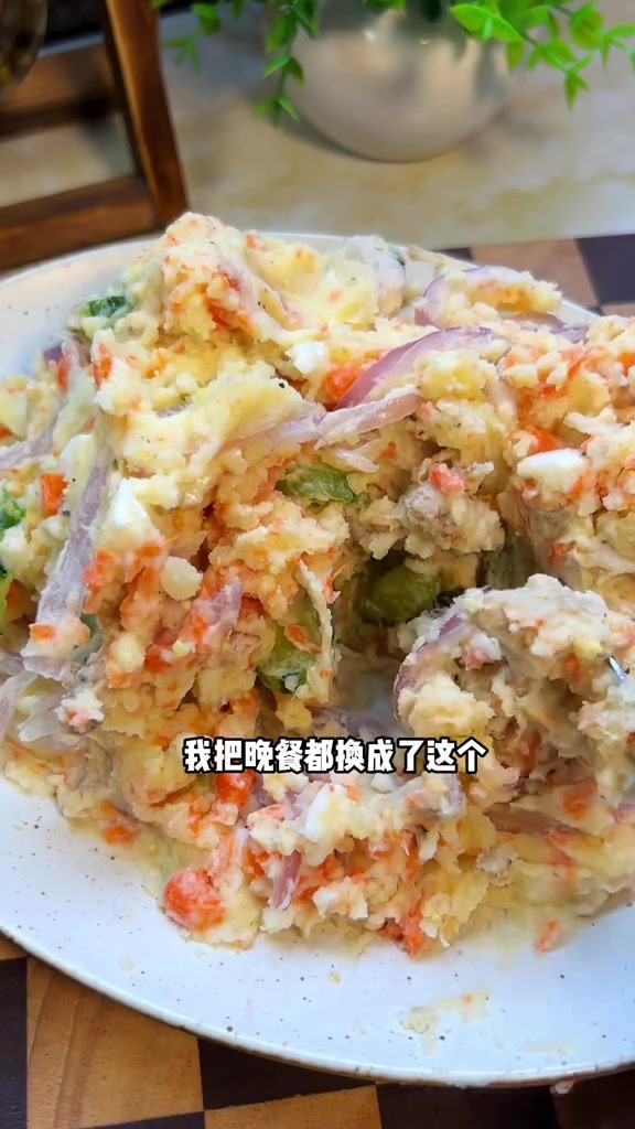 这个鸡排土豆泥沙拉,一口下去黏黏糊糊香甜软糯巨好吃