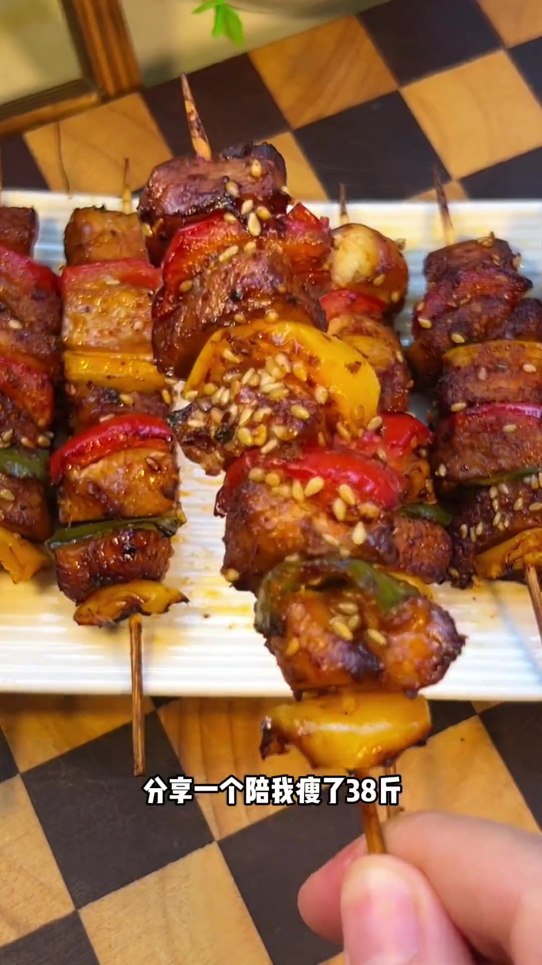 这个彩椒鸡胸肉串,低卡好吃还不长肉!