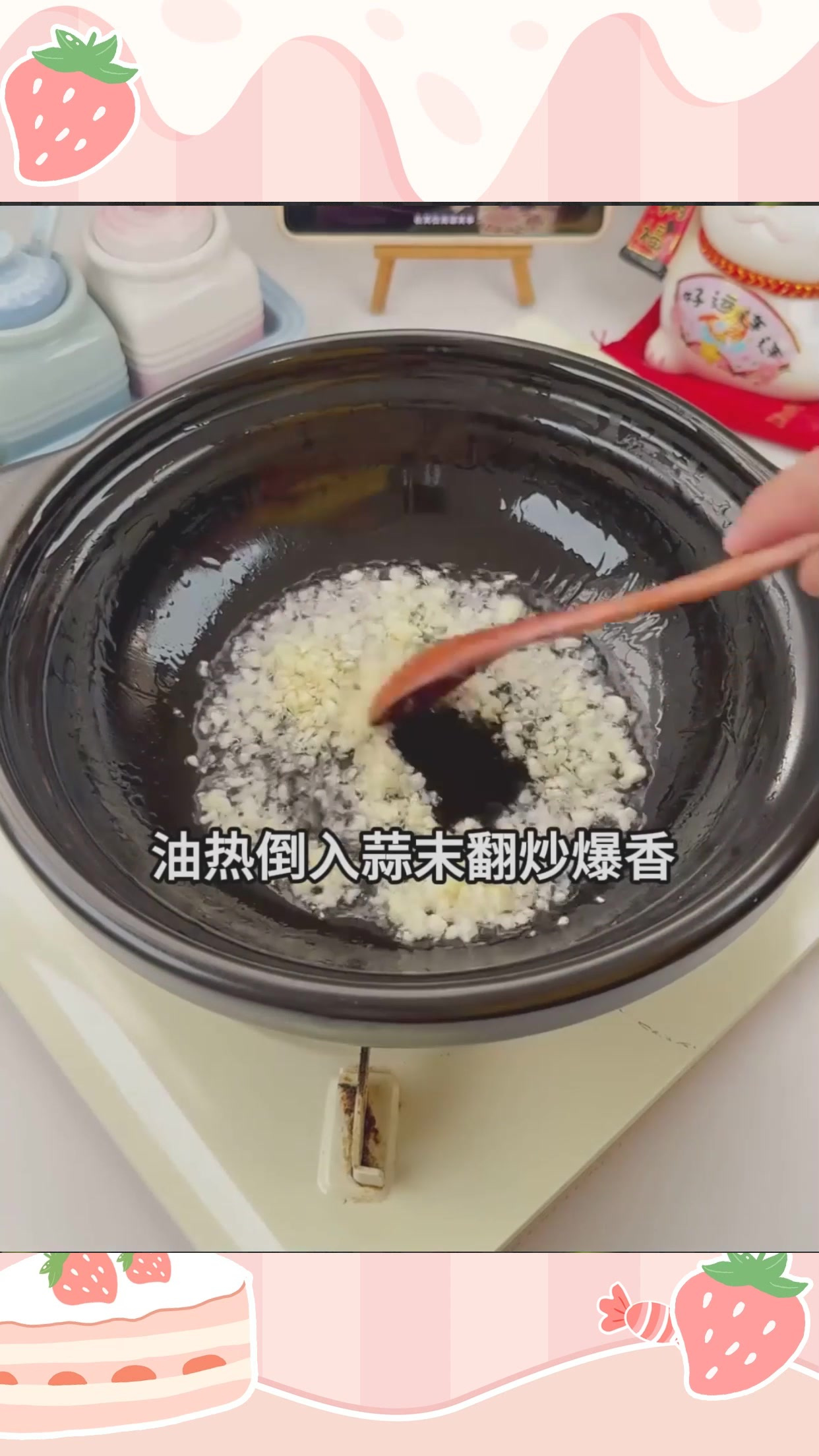 在家五分钟就能成功复刻砂锅土豆粉两掺,跟外边的味道一模一样