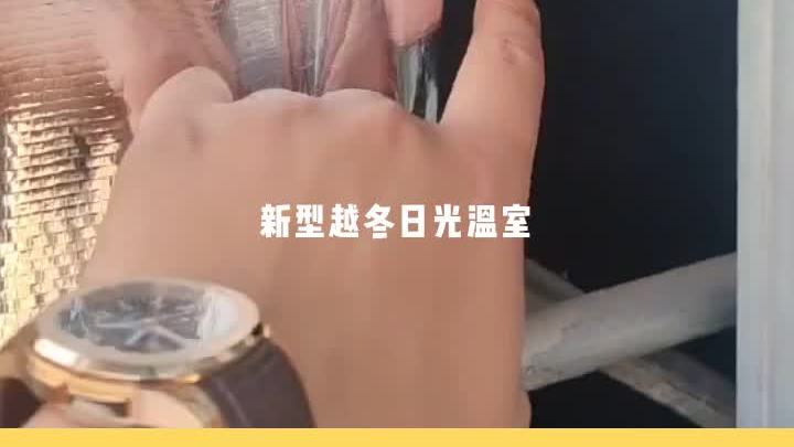 甘肃无土栽培基地,山东方立农业集团,本公司现主要从事农业设施