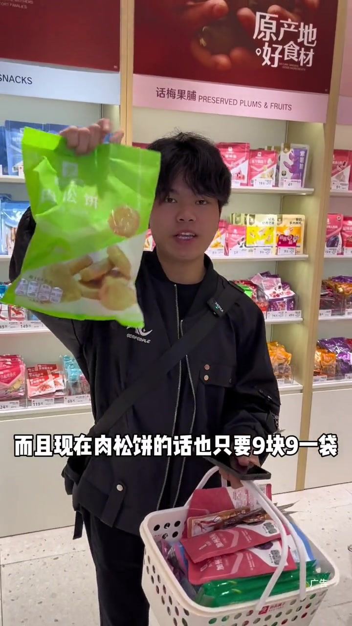 良品铺子双11活动,70抵100 140抵200,爱吃零食的冲~