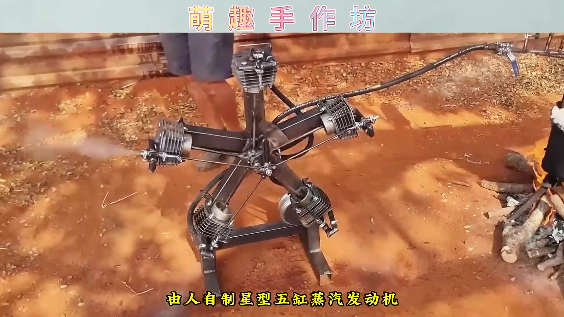 告别加油站!在家充电轻松出行新方式
