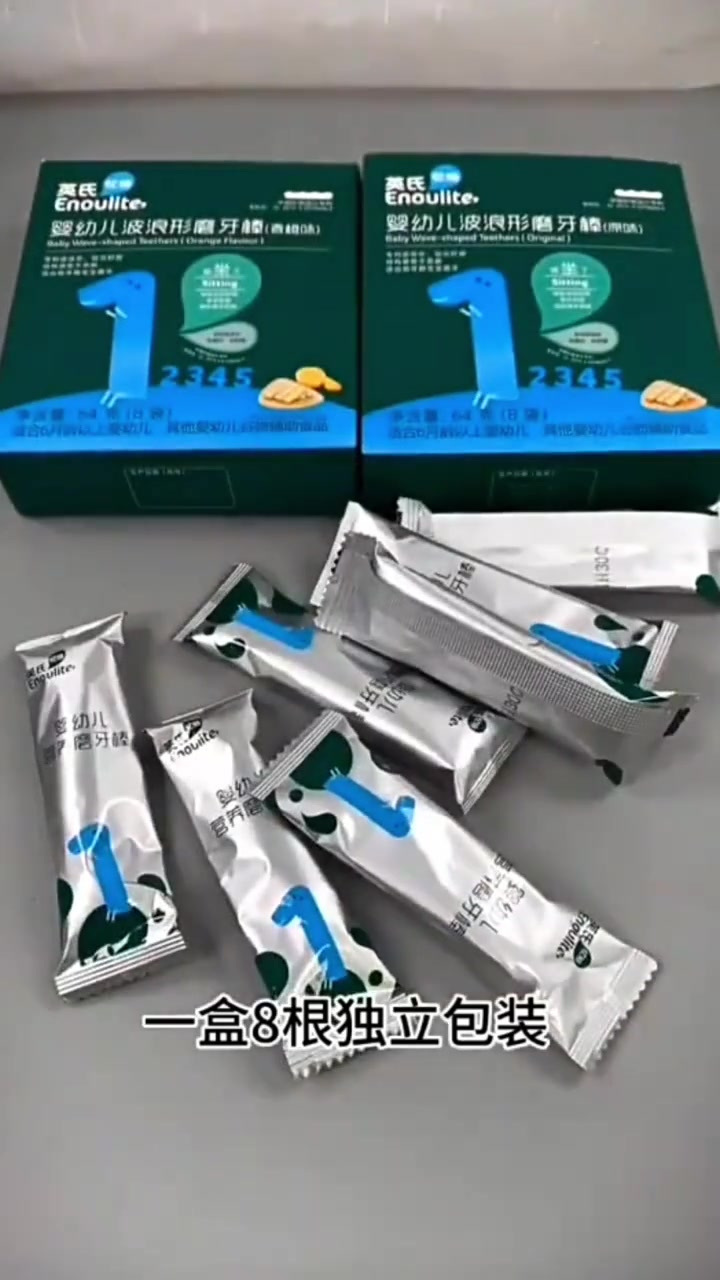 磨牙棒婴儿6个月宝宝以上辅食婴幼儿高钙原味硬饼干64g