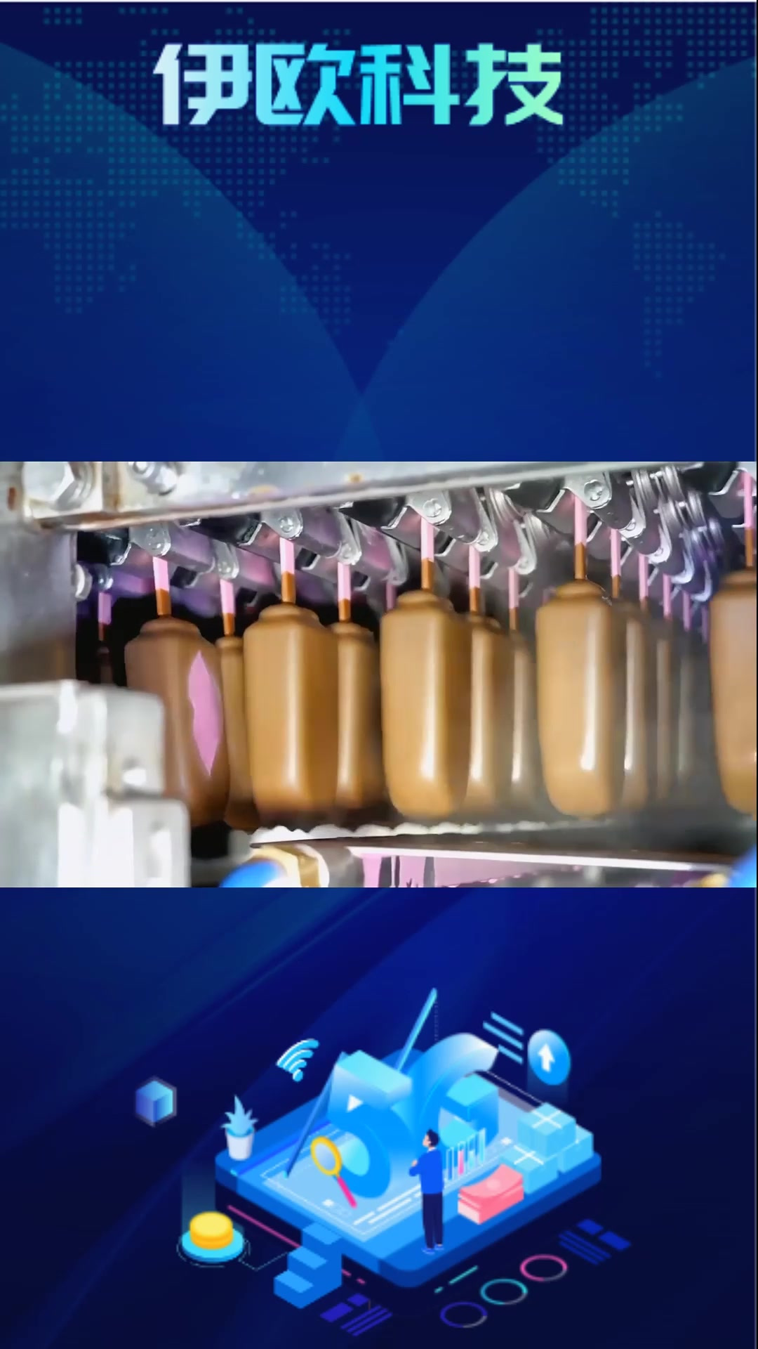 雪糕工厂制作,沙丁鱼雪糕你吃过?