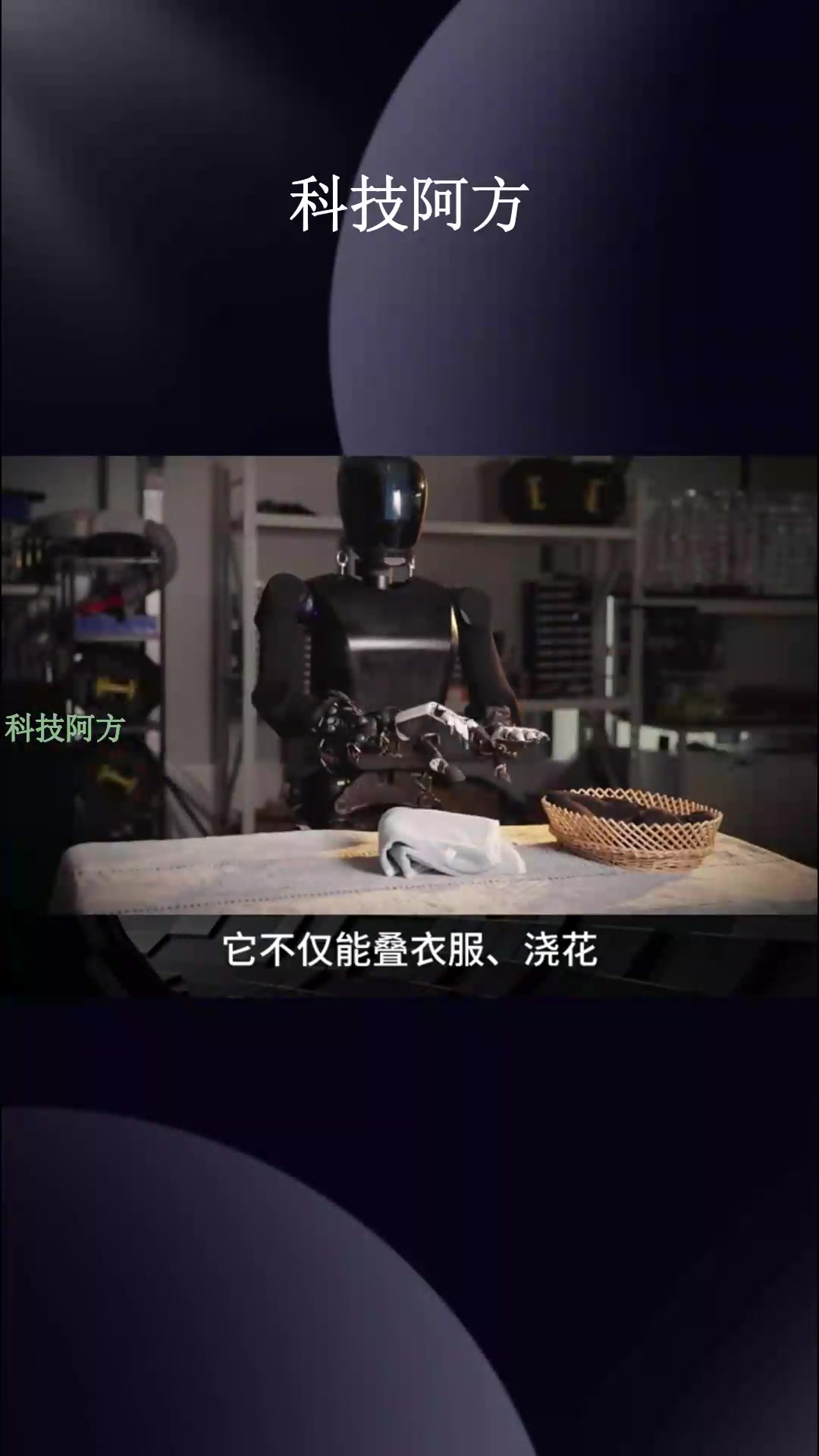 机器人烧烤大师,穿串烤制一条龙