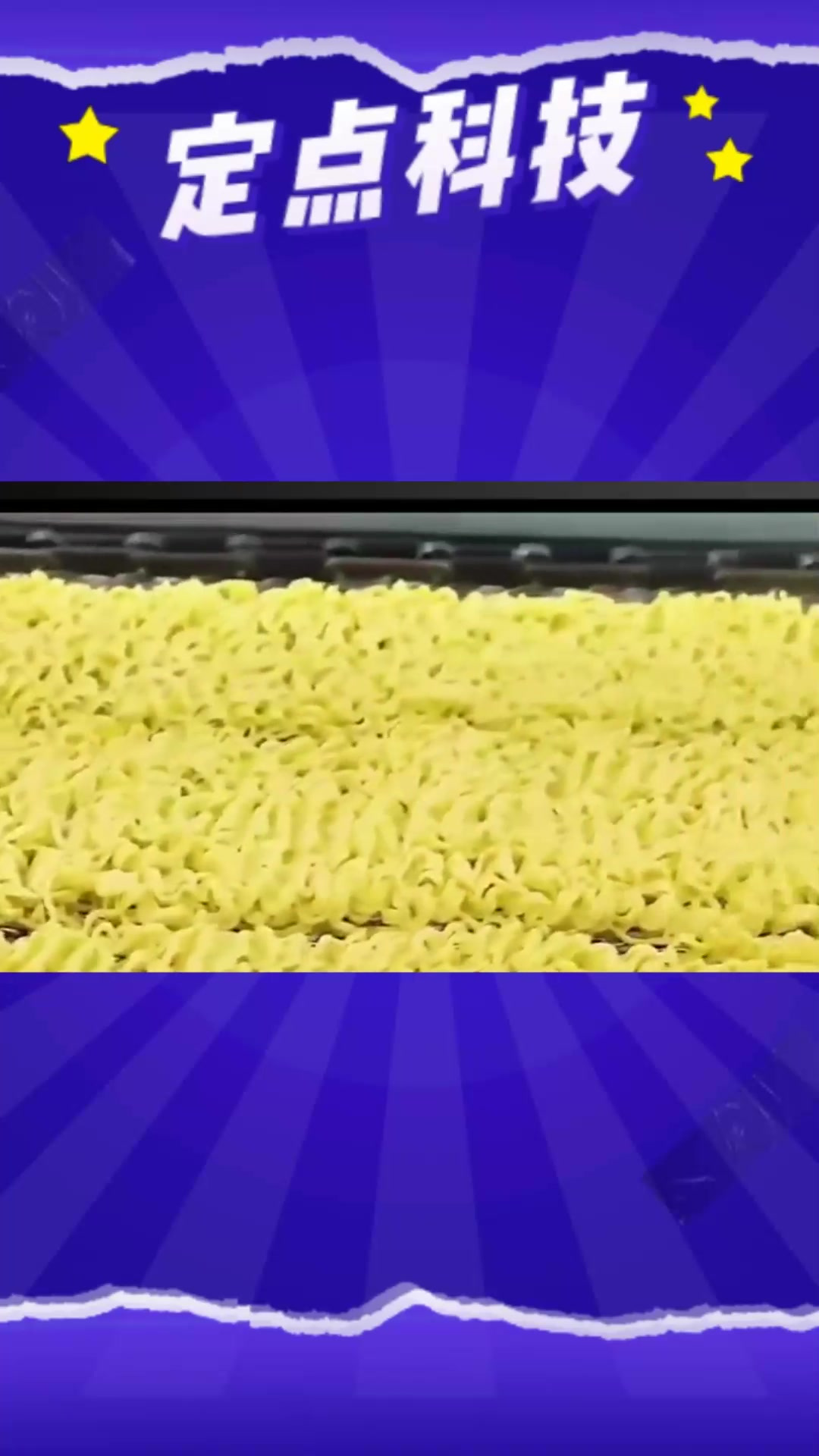 实拍,方便面制作全过程,调料包是这样制作的!