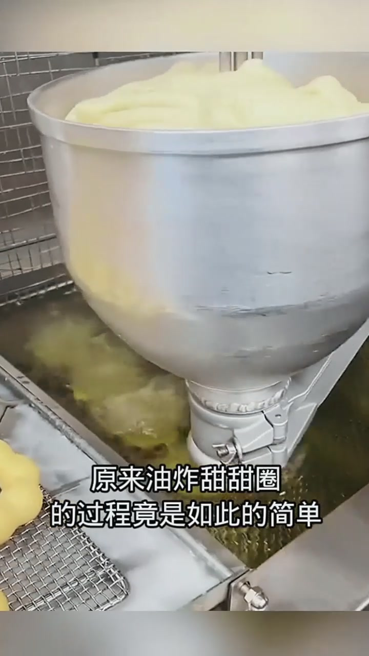 油炸甜甜圈,原来这样做的!