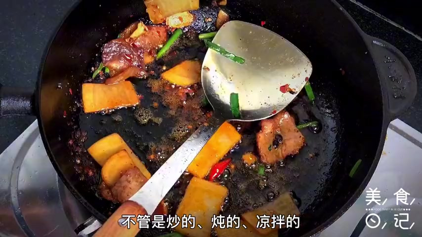 土豆洋芋怎么做都好吃,炒的、炖的、凉拌的……今天做土豆回锅肉