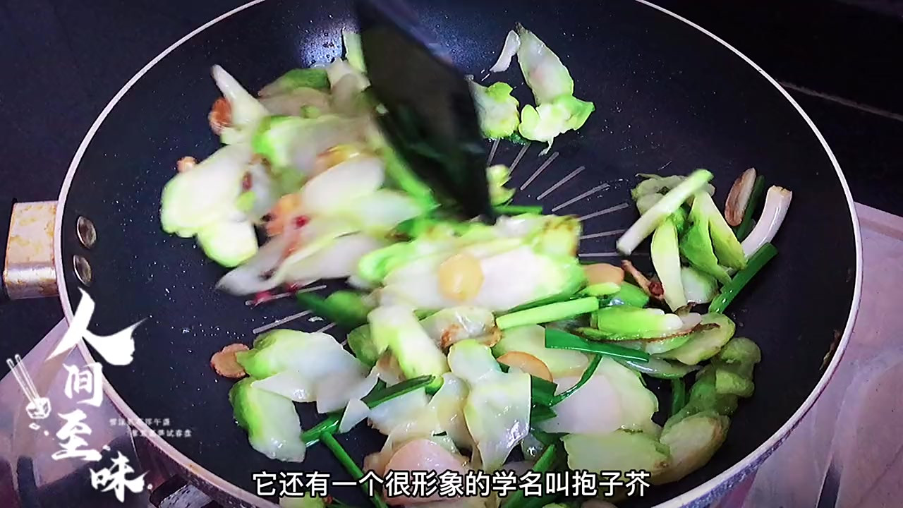 儿菜除了炒腊肉、煮清水和凉拌,还可以素炒,加猪油炒出来特别香