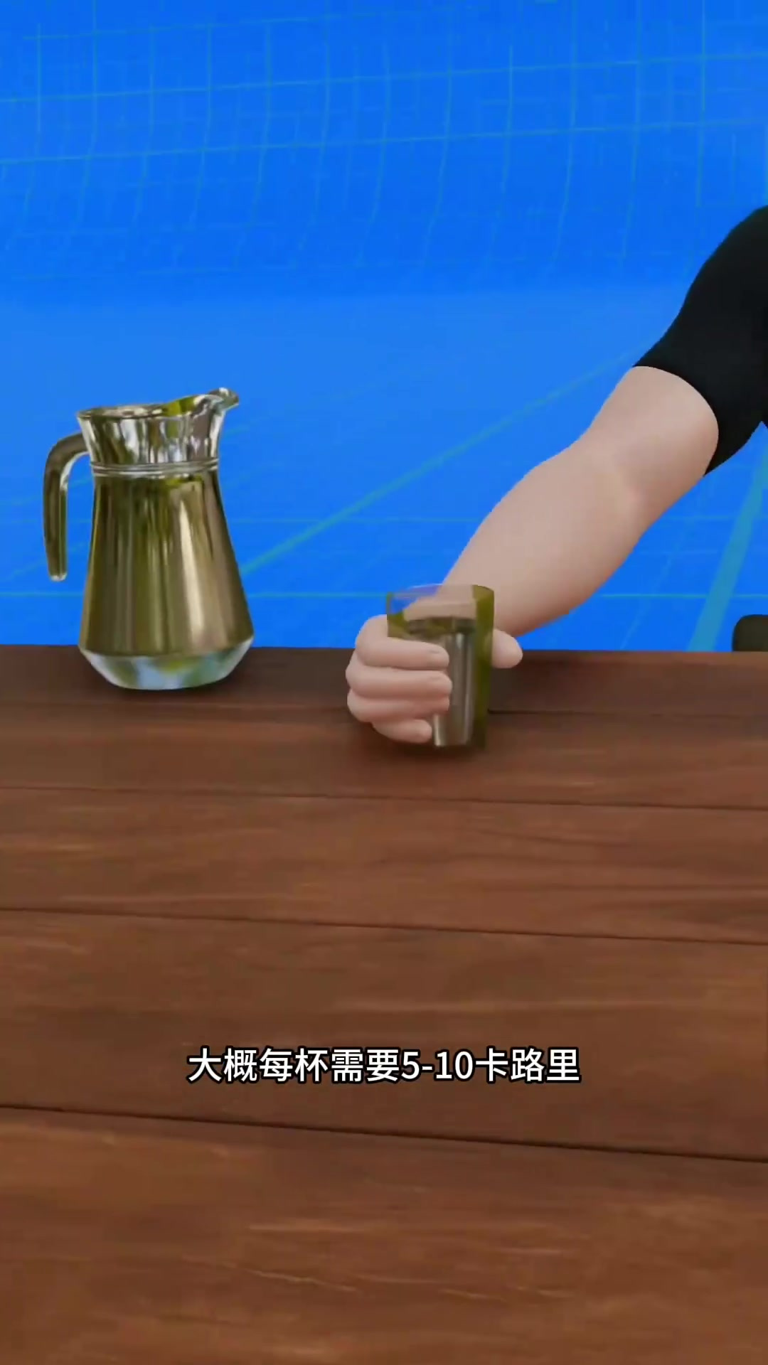 冷水减肥不靠谱,章鱼触手再生让人惊叹的生物奇迹