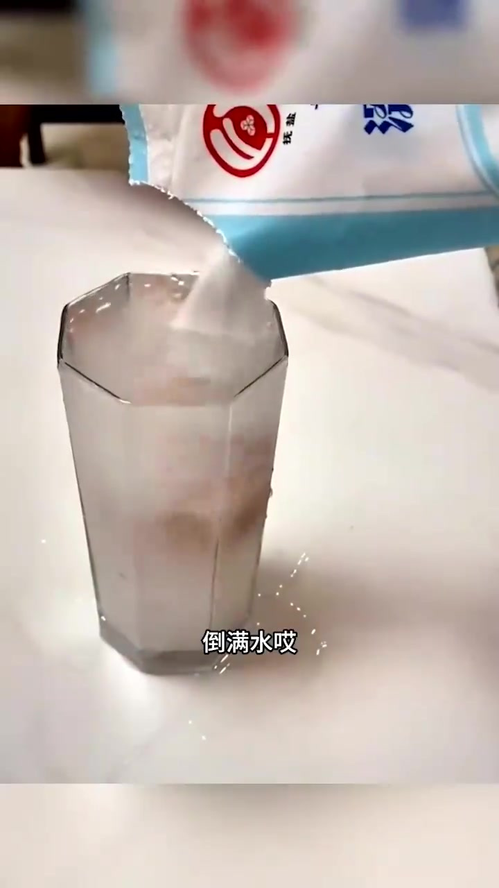 这是什么原理?咸的蛋腾?(5)