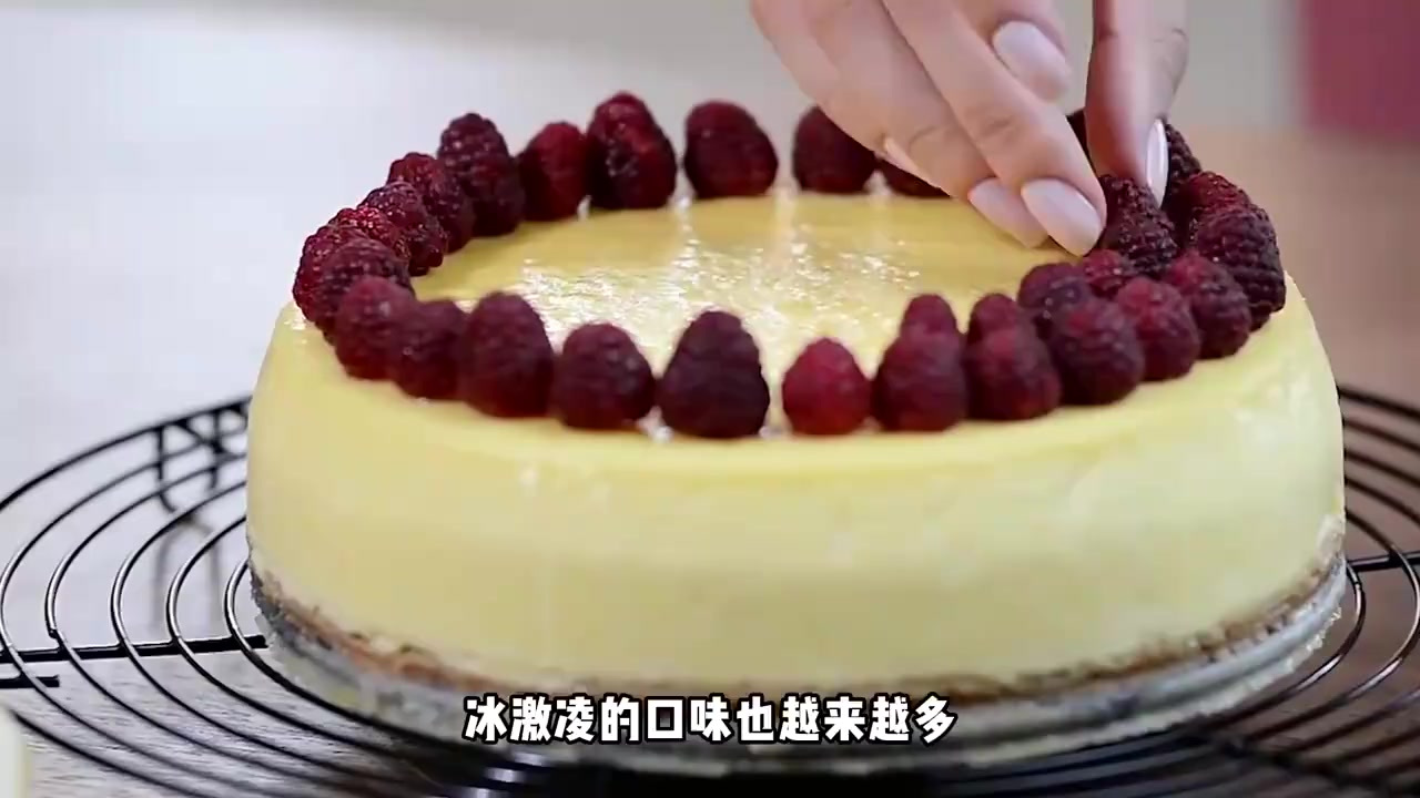 探寻香草的历史与冰淇淋口味的奇妙演变