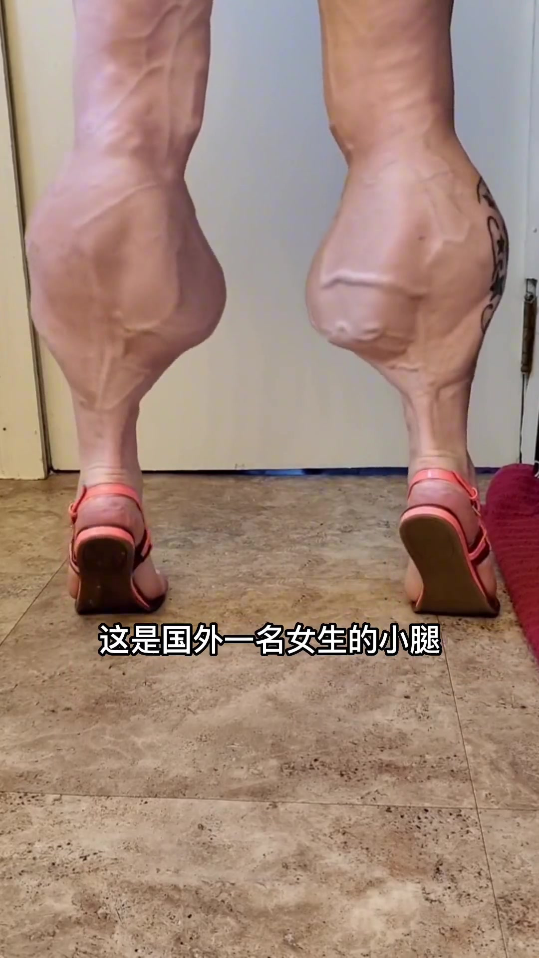 如何练出迷人的“金刚小腿”?国外女生肌肉锻炼揭秘!