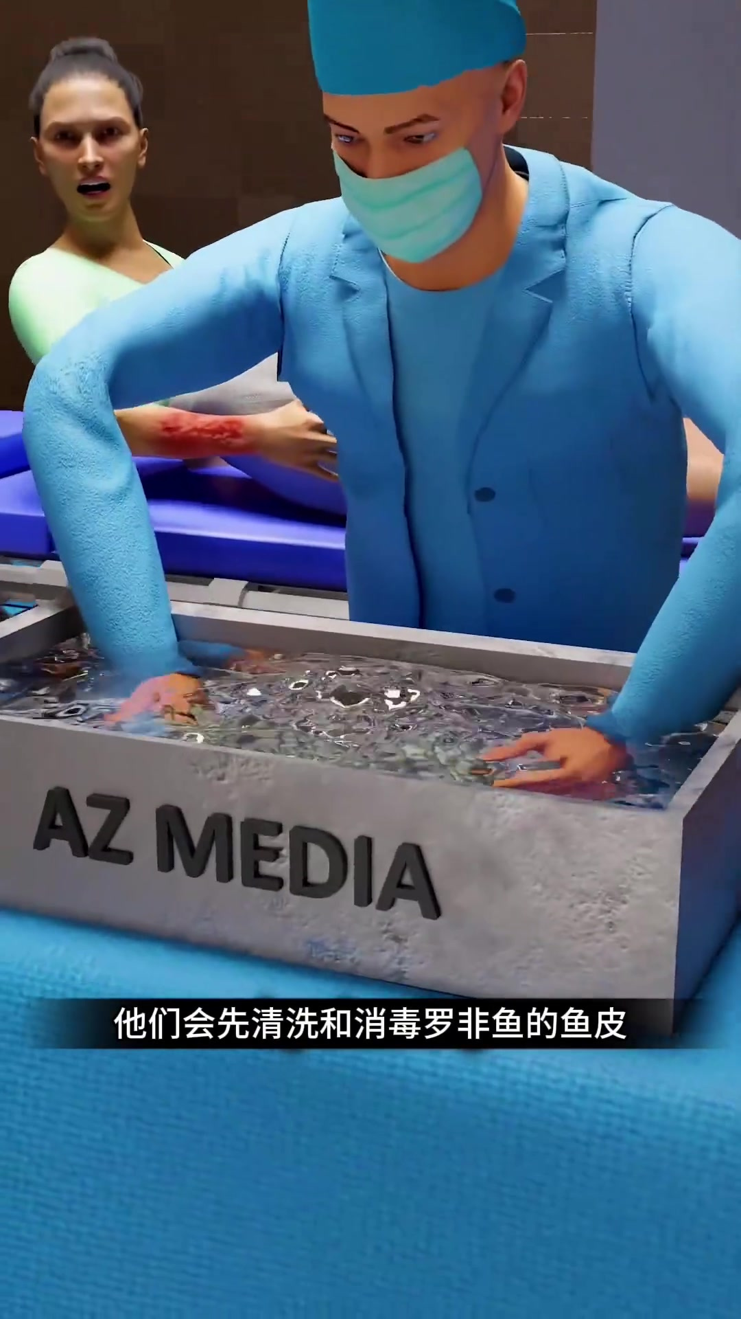 “鱼皮烫伤治疗:罗非鱼助力愈合与修复的神奇过程”