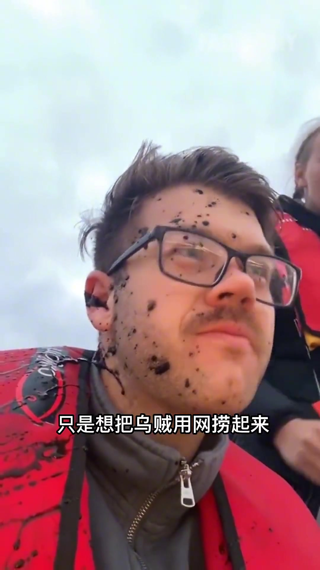 前方高能，钓到乌贼要特别注意，小心被喷一脸的墨汁 乌贼