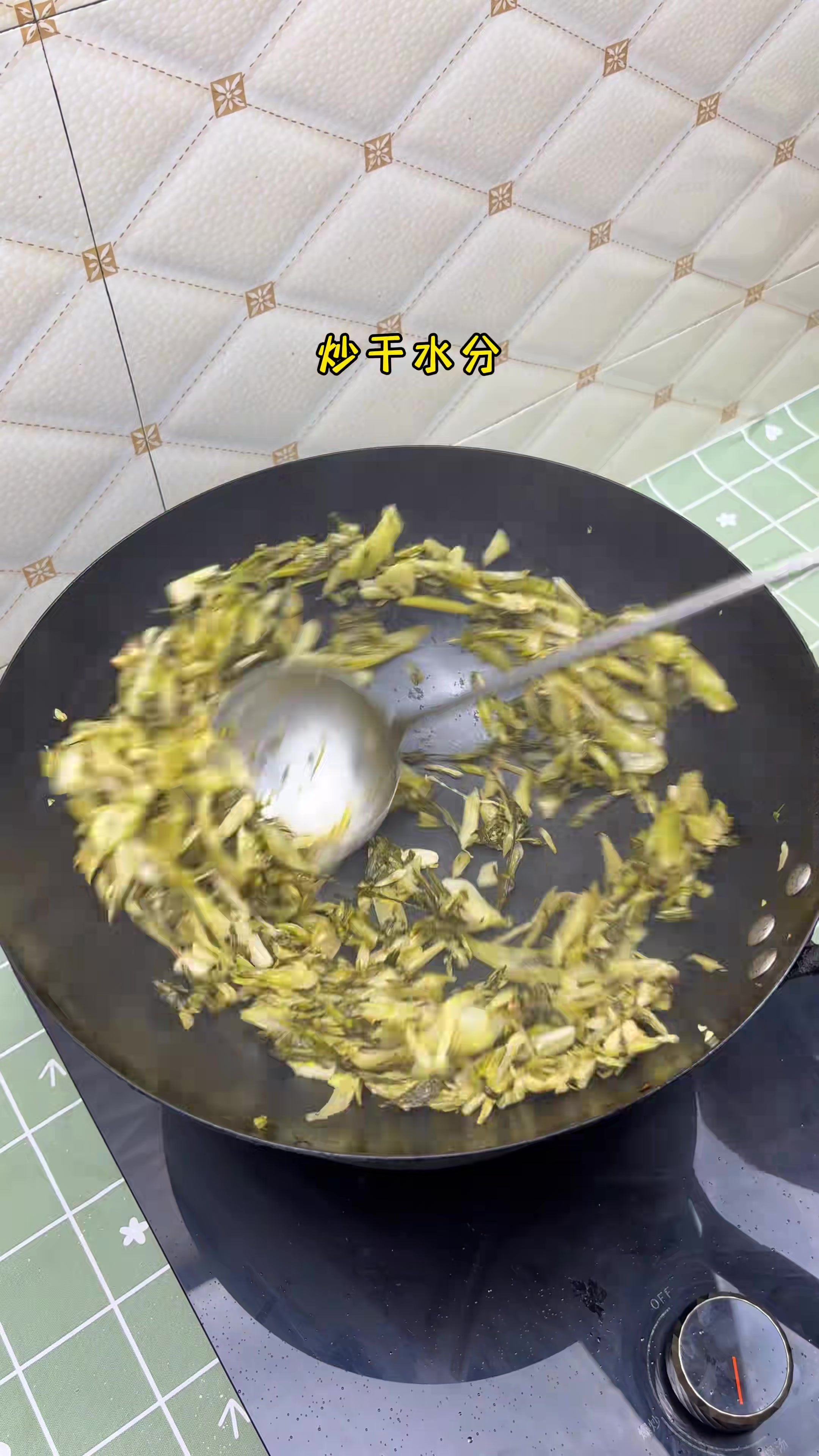 酸菜配牛肉,酸辣开胃,下饭又下粥