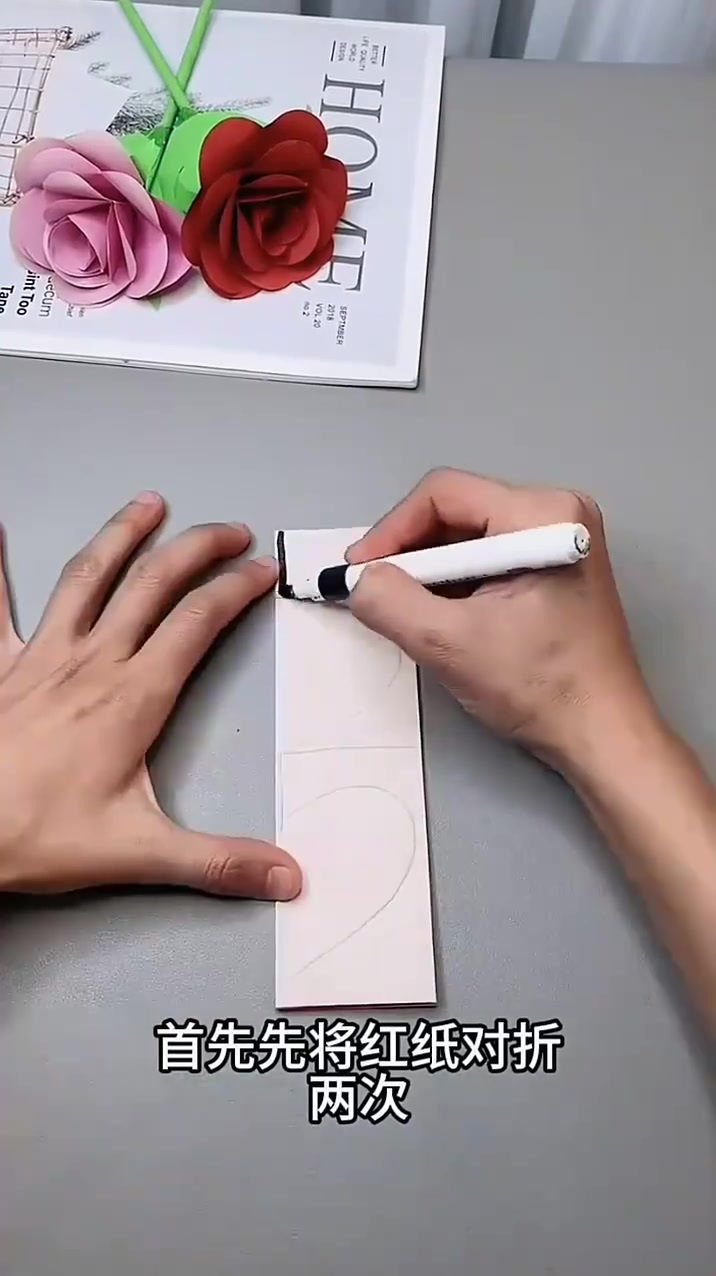 用简单步骤在红纸上剪出双喜字,创意又美丽的传统DIY!