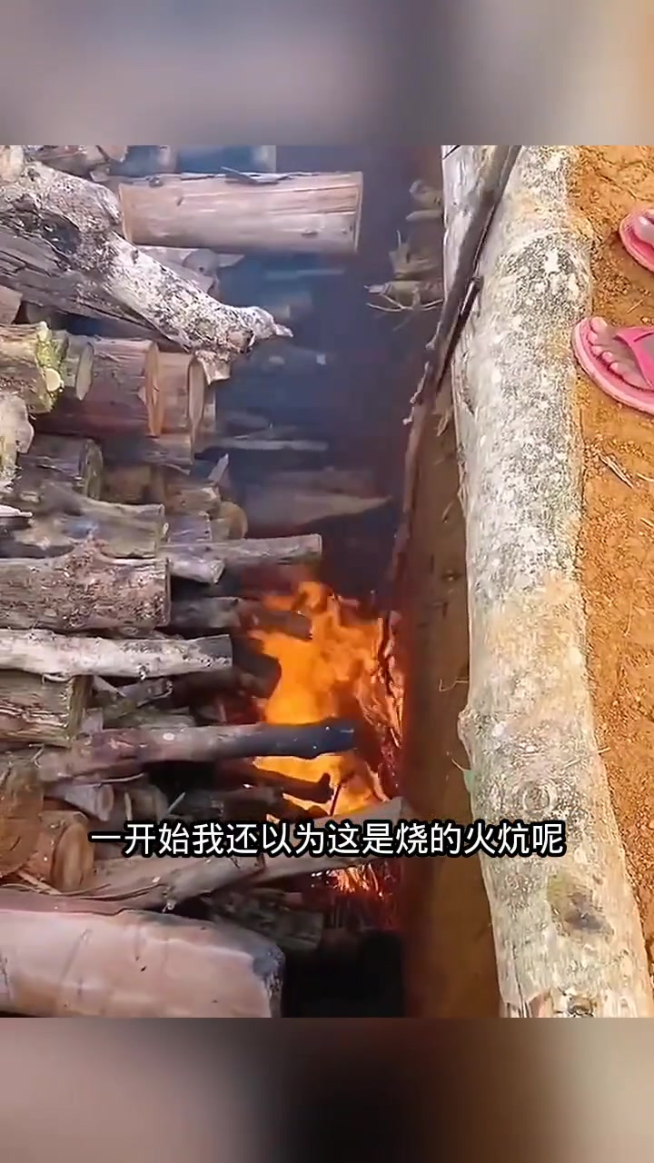 木炭制作妙法:果树木材变烤鸭店专用的耐烧炭