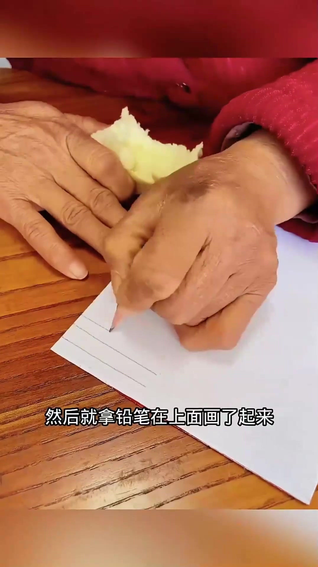 高手在民间:阿姨的剪纸艺术让我大开眼界,喜字美轮美奂!